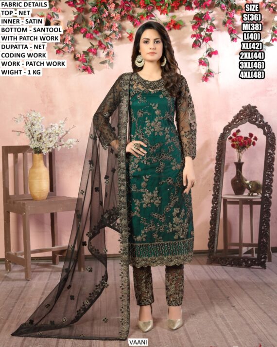 Premium Net Designer Suit With Patch Work & Coding Work