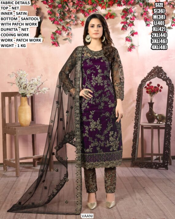 Premium Net Designer Suit With Patch Work & Coding Work