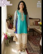 Designer Kurti Pant Set for Women