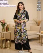 Premium Embroidered Kurti Pant Set for Women