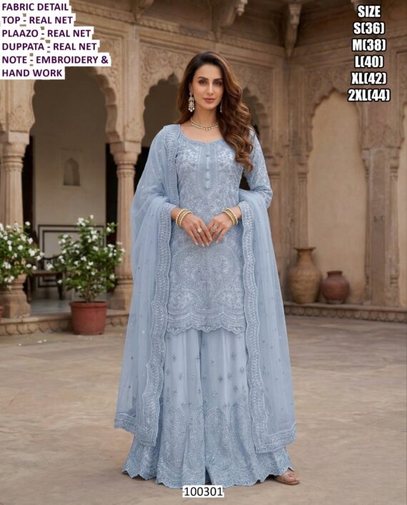 Designer Real Net Embroidered Palazzo Suit Set