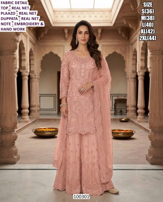 Designer Real Net Embroidered Palazzo Suit Set