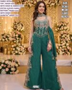 Luxury Party Wear Ethnic Outfit for Women | Designer Saree & Suit Set