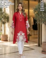 Daily Wear Rayon Kurti & Designer Georgette Suit Set