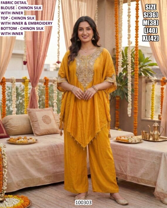 Boutique Ethnic Suit Set | Wholesale Festive Wear Collection