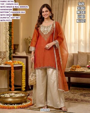 WhatsApp Image 2026-03-12 at 11.03.12 AM