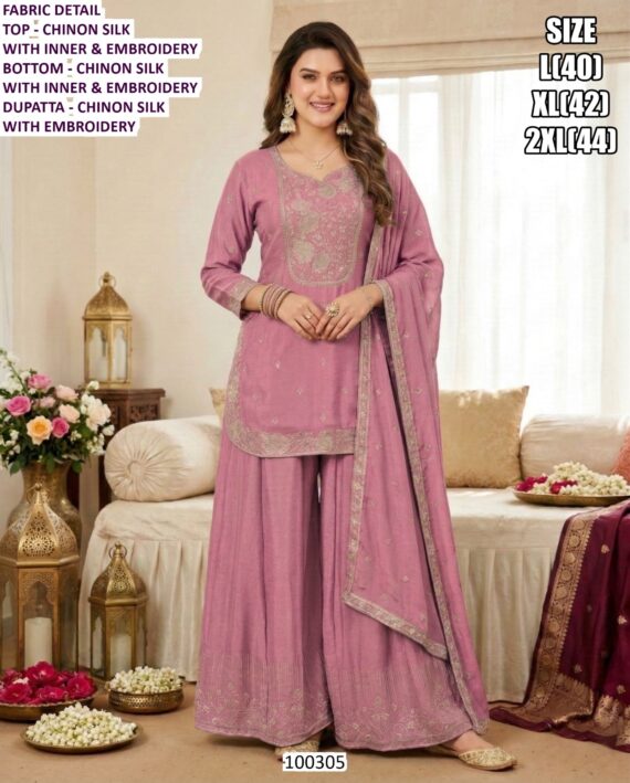 Premium Ethnic Wear Collection | Silk Suit, Saree & Sharara Set