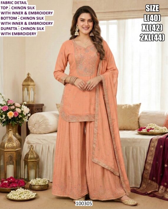 Premium Ethnic Wear Collection | Silk Suit, Saree & Sharara Set