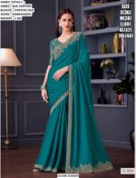 Saree Manufacturer Surat | Designer Saree Wholesale Supplier