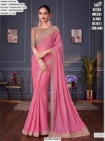 Saree Manufacturer Surat | Designer Saree Wholesale Supplier