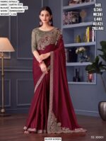 Saree Manufacturer Surat | Designer Saree Wholesale Supplier