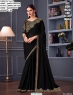 Saree Manufacturer Surat | Designer Saree Wholesale Supplier