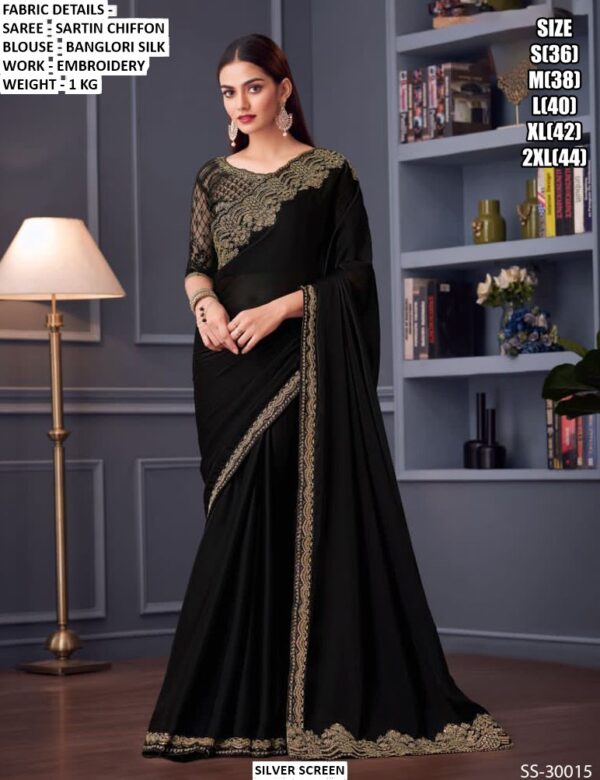 Saree Manufacturer Surat | Designer Saree Wholesale Supplier