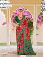 Mercerizer Sigma Silk Saree | Classic Traditional Designer Saree