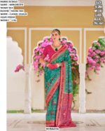 Mercerizer Sigma Silk Saree | Classic Traditional Designer Saree