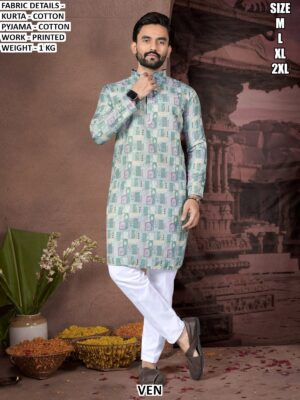 Men Cotton Kurta Pajama Set | Printed Ethnic Kurta for Festive Wear