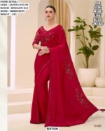 Modern Ethnic Saree with Blouse | Premium Wedding Wear Saree