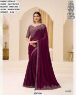 Modern Ethnic Saree with Blouse | Premium Wedding Wear Saree