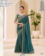 Modern Ethnic Saree with Blouse | Premium Wedding Wear Saree