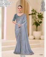 Modern Ethnic Saree with Blouse | Premium Wedding Wear Saree