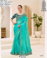 Modern Ethnic Saree with Blouse | Premium Wedding Wear Saree