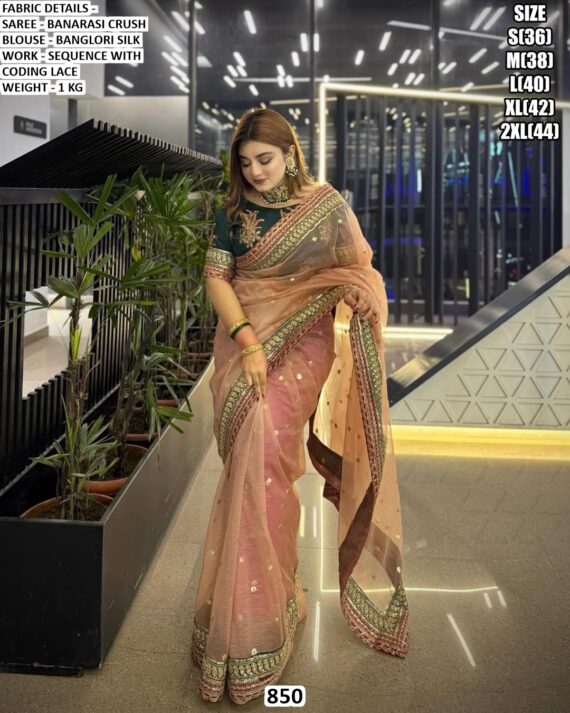 Banarasi Crush Saree ✨ Elegant Festive & Wedding Wear Saree Collection