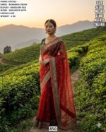 Banarasi Crush Saree ✨ Elegant Festive & Wedding Wear Saree Collection