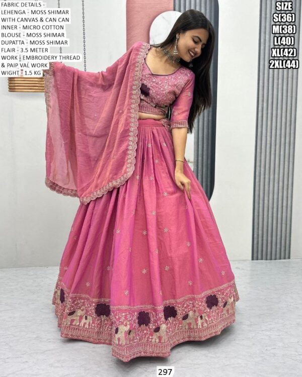 Designer Moss Shimar Lehenga Choli | Wedding & Festive Wear Collection