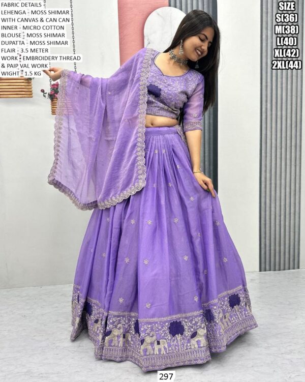 Designer Moss Shimar Lehenga Choli | Wedding & Festive Wear Collection