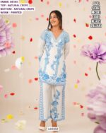 Printed Natural Crepe Cored Set for Women | Summer Ethnic Wear💫