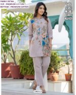 Premium Ethnic Kurti Pant & Palazzo Set for Women | Cotton Embroidery & Crepe Mirror Work