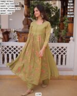 Printed Mal Chanderi Anarkali Suit Set for Women