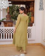 Printed Mal Chanderi Anarkali Suit Set for Women