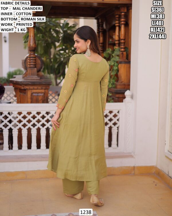 Printed Mal Chanderi Anarkali Suit Set for Women