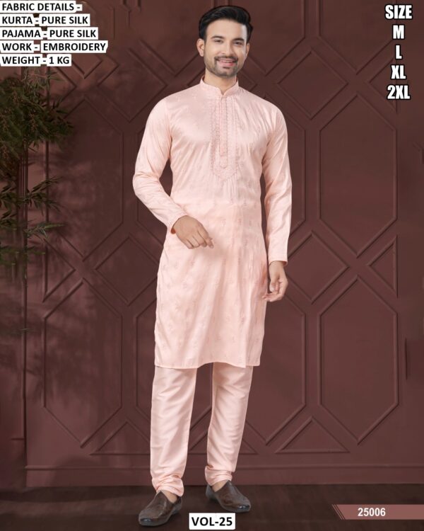 Men’s Pure Silk Kurta Pajama
