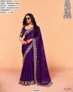 Designer Party Wear Saree Collection for Women | Organza Satin, Satin & Embroidered Sarees