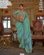 Aqua Soft Tissue Saree for Women | Multi Thread Embroidered Party Wear Saree