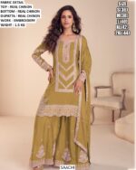 Dusty Mauve Real Chinon Embroidered Kurta Palazzo Set for Women