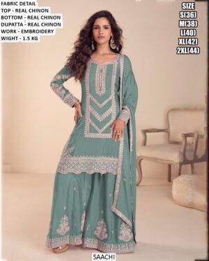 WhatsApp Image 2026-03-17 at 10.57.04 AM