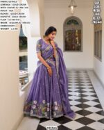 Gold Crush Lehenga Choli for Women | Sequins Embroidered Festive Wear