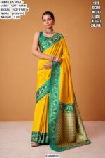 Soft Satin Saree for Women | Green Border Weaving Festive Saree