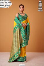 Soft Satin Saree for Women | Green Border Weaving Festive Saree
