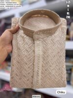 Premium Turquoise Kurta Pajama for Men with Embroidery & Sequins Work