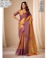 Zari Silk Saree with Fancy Lace Border for Festive, Party Wear and Traditional Functions (Copy)