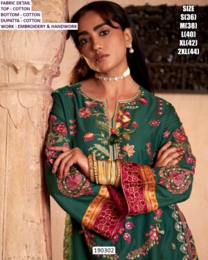 WhatsApp Image 2026-03-19 at 10.13.27 AM