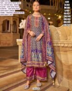 Women’s Jam Satin Printed Mirror Work Palazzo Suit Set