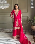 Festive Wear Fendi Satin Palazzo Suit with Lace Border Dupatta