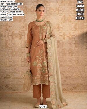 WhatsApp Image 2026-03-19 at 4.13.39 PM