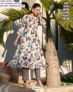 Premium Cotton Floral Printed Kurti Pant Set for Women