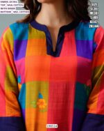 Premium Cotton Floral Printed Kurti Pant Set for Women